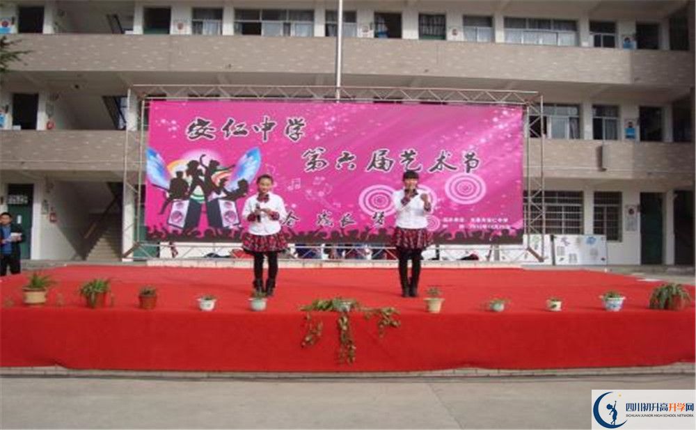 安仁中學(xué)2020年保送清華北大的人數(shù)有多少？