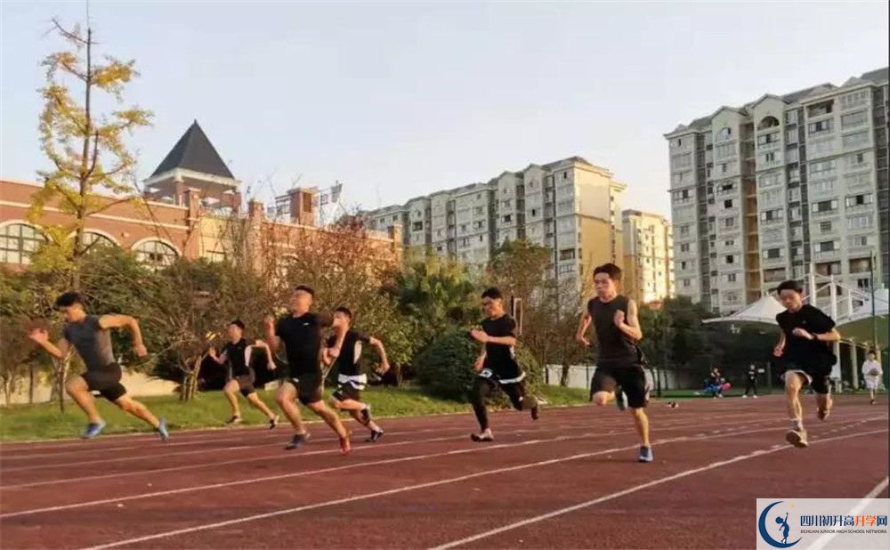 成都新津為明學校自主招生條件是什么？