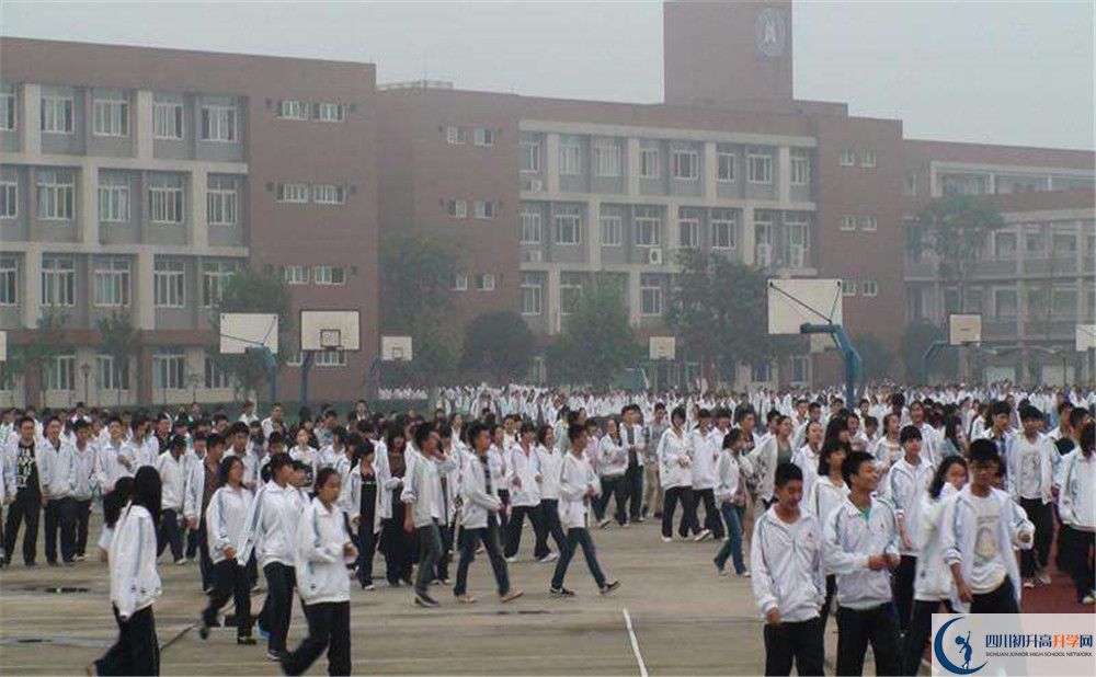 華潤高級中學(xué)2020年高一開學(xué)時(shí)間是多久？