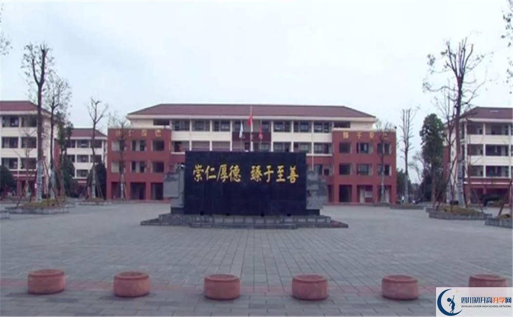 邛崍一中2020年保送清華北大的人數(shù)是多少？