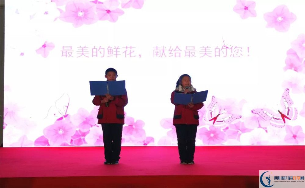 北二外成都附屬中學(xué)高2020屆高三理綜階段檢測試題難嗎？