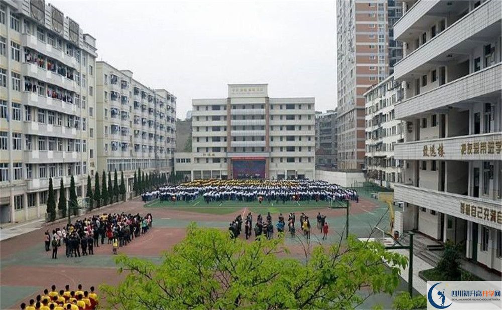 陽安中學(xué)的高中住宿怎么樣？