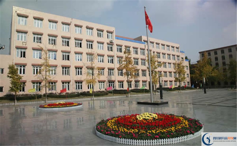 成都西藏中學(xué)平行班與實(shí)驗(yàn)班差多少？