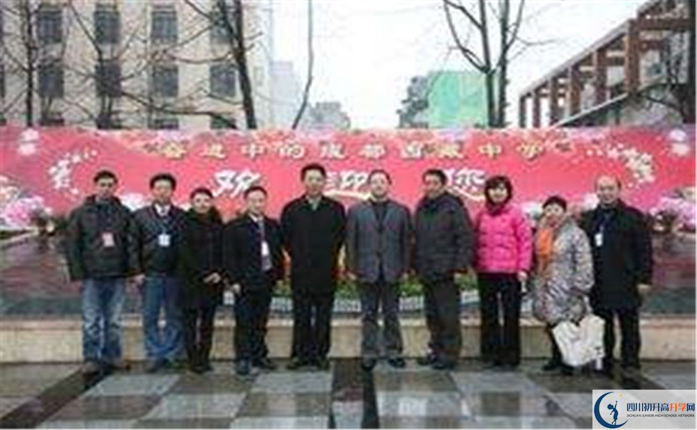 2020成都西藏中學(xué)高考重點(diǎn)大學(xué)升學(xué)率高不高？