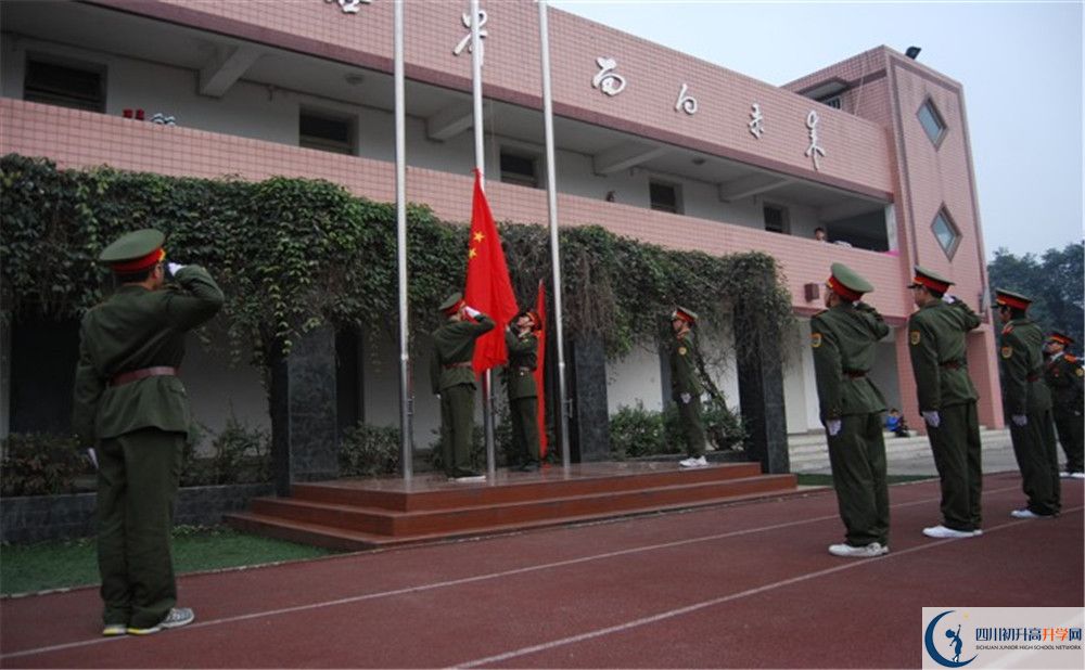 成都三十六中2020年全國排名是多少？