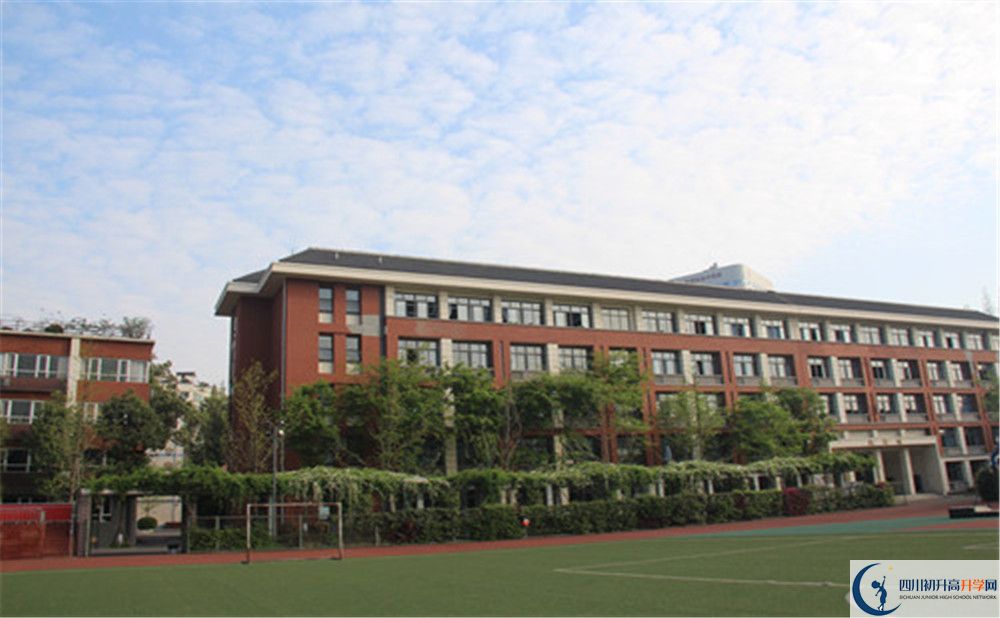 2020成都七中八一學(xué)校國際部入學(xué)多少分？