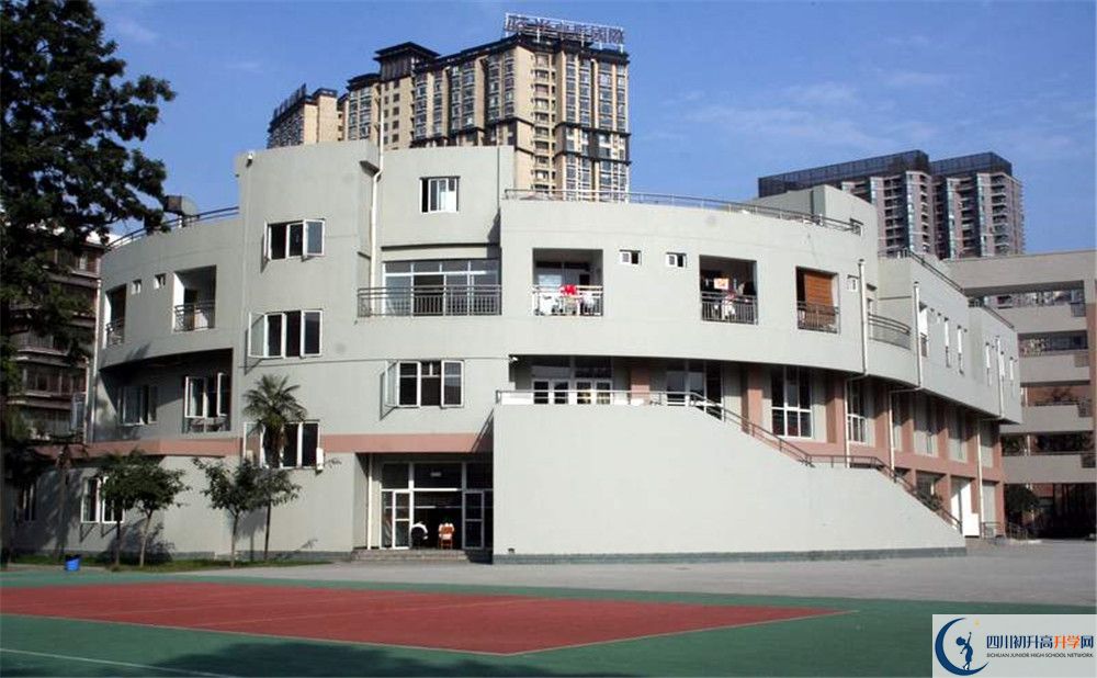 2020成都市鹽道街中學高中分班考試是好久？