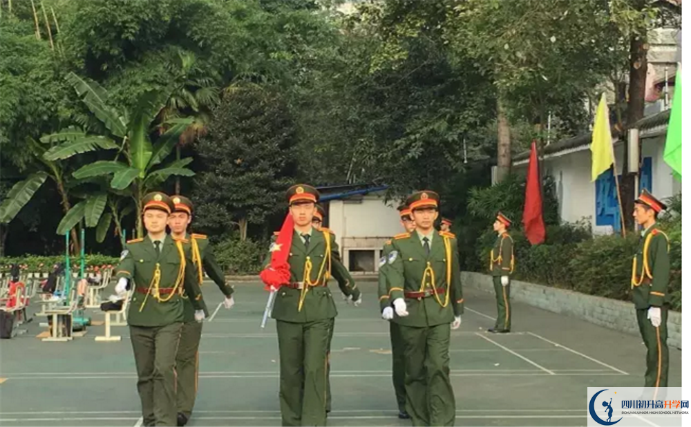 成都樹德協(xié)進(jìn)中學(xué)國際班費(fèi)用是多少？