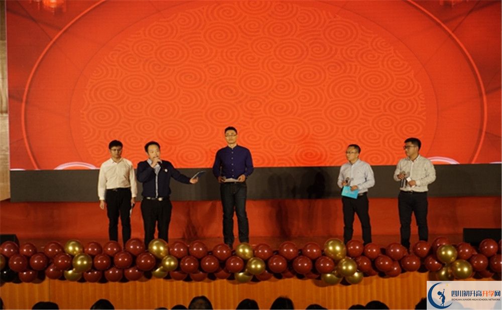 成都十二中位置在哪里？