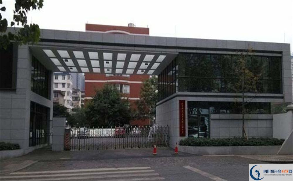 2020北師大成都實驗中學高中分班考試是好久？