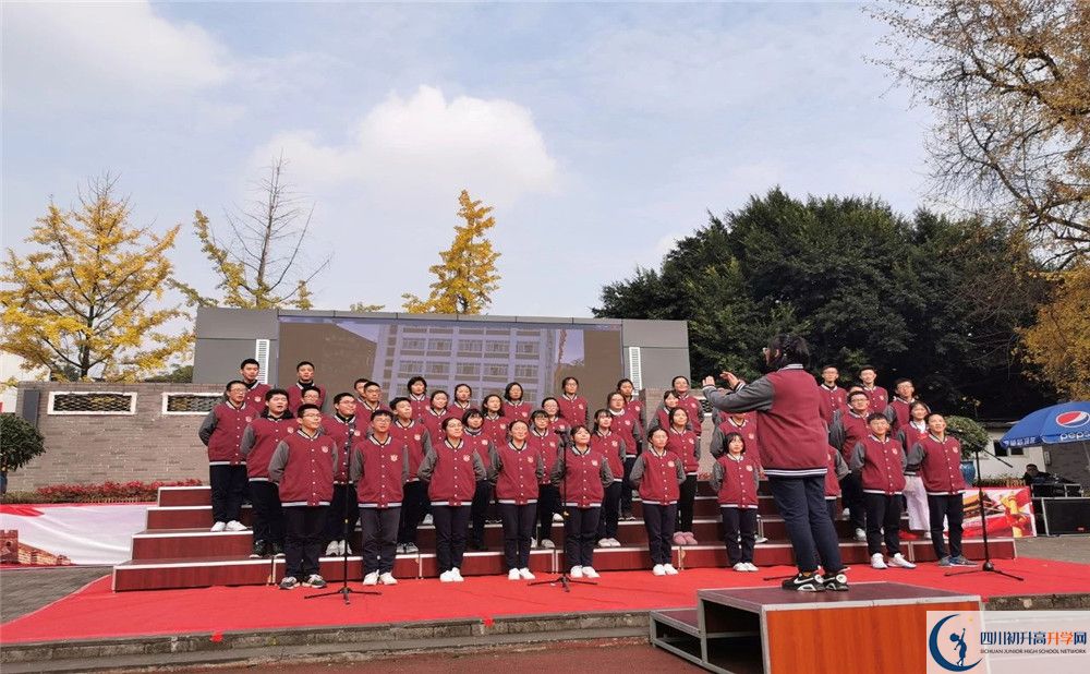 成都樹(shù)德協(xié)進(jìn)中學(xué)位置在哪里？