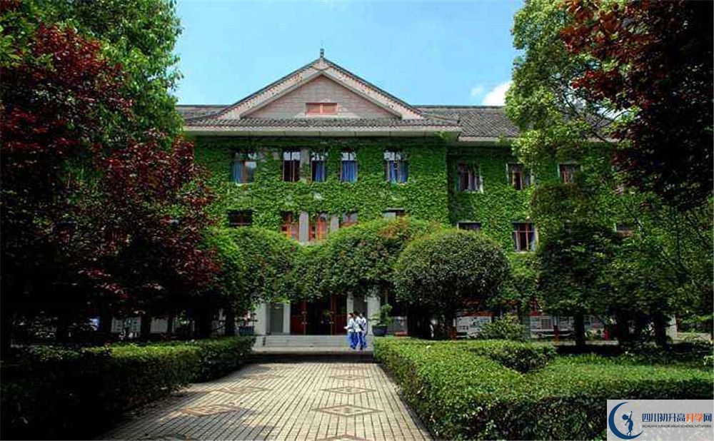 2020成都七中高考重點大學升學率高不高？