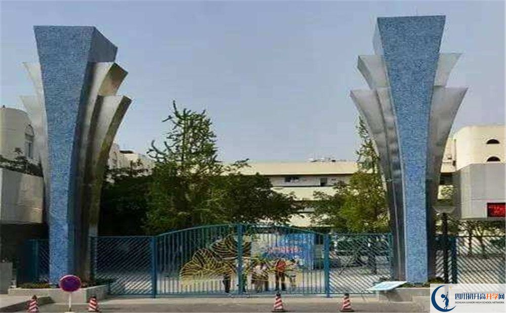 西南交通大學(xué)附屬中學(xué)2020屆高三期末試卷在哪看？