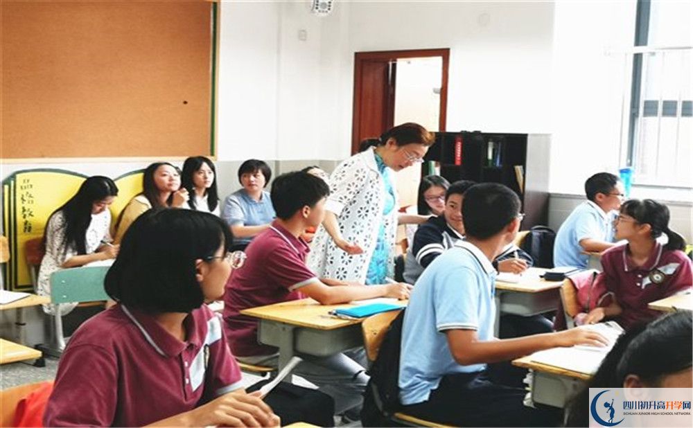 成都教科院附屬學校2020屆高三期末試卷在哪里看？