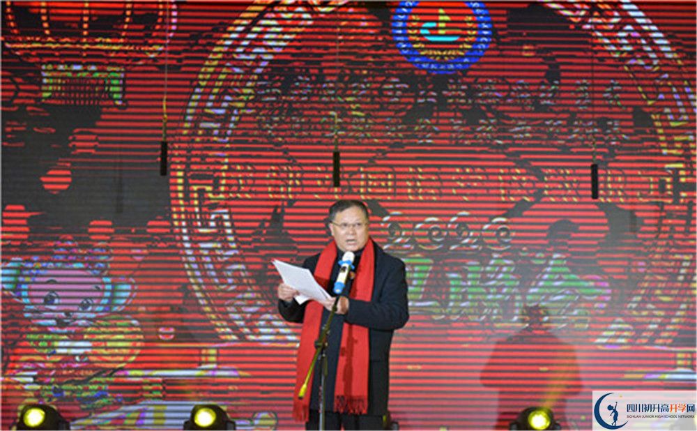 成都外國語學校2020屆高三期末試卷在哪里看？