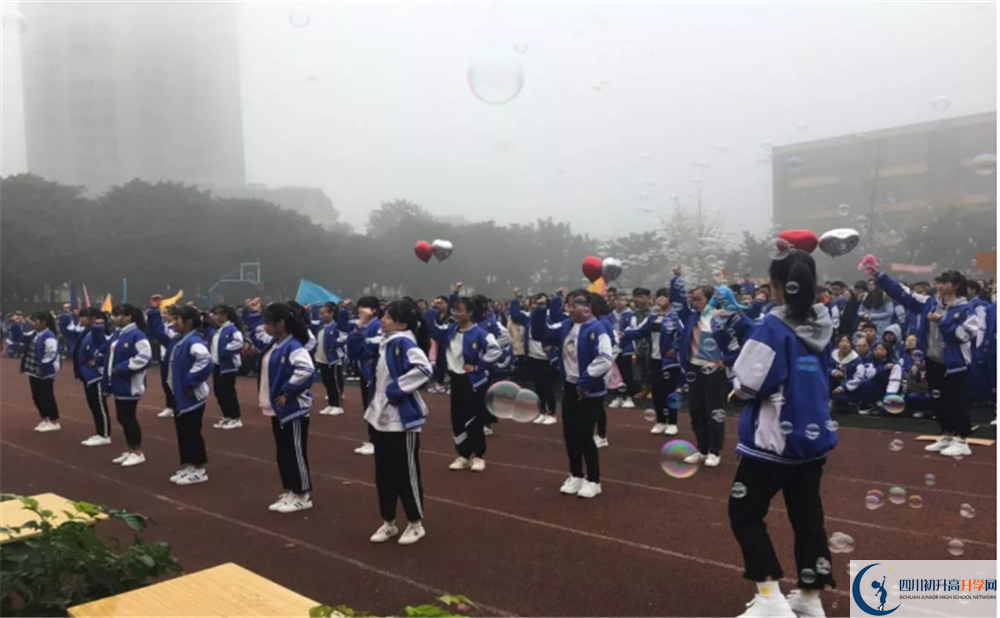 仁壽華達(dá)高中2020屆高三期末試卷在哪里看？