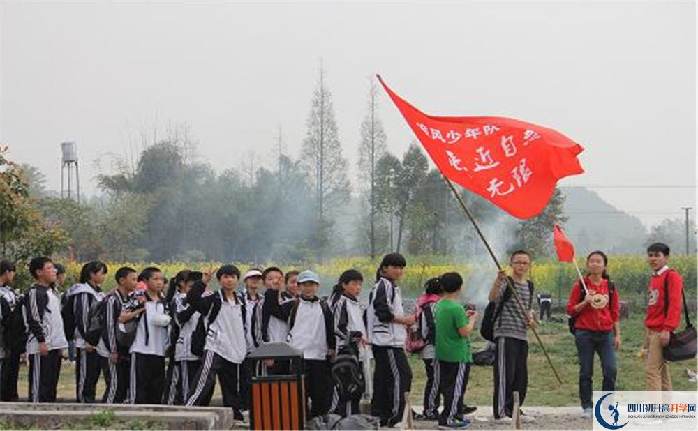金牛中學(xué)高2020屆高三理綜階段檢測(cè)試題是在哪看？