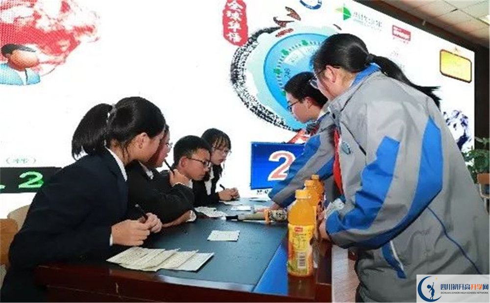 2020電子科技大學(xué)實驗中學(xué)高中分班考試是好久？
