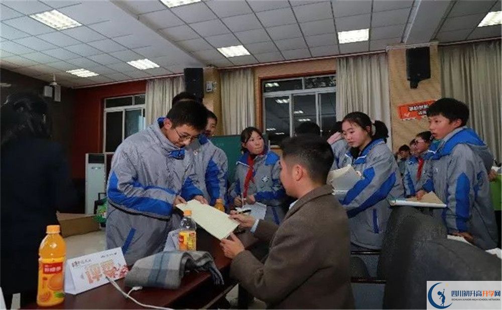 電子科技大學(xué)實(shí)驗(yàn)中學(xué)2020屆高三期末試卷在哪里看？