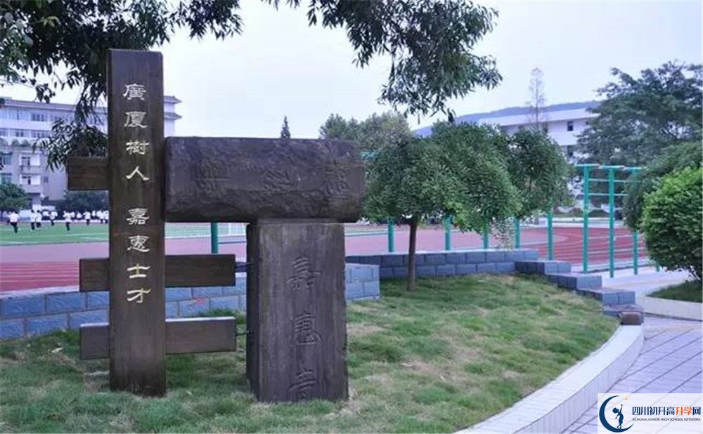 成都市太平中學(xué)高2020屆高三理綜階段檢測(cè)試題難嗎？