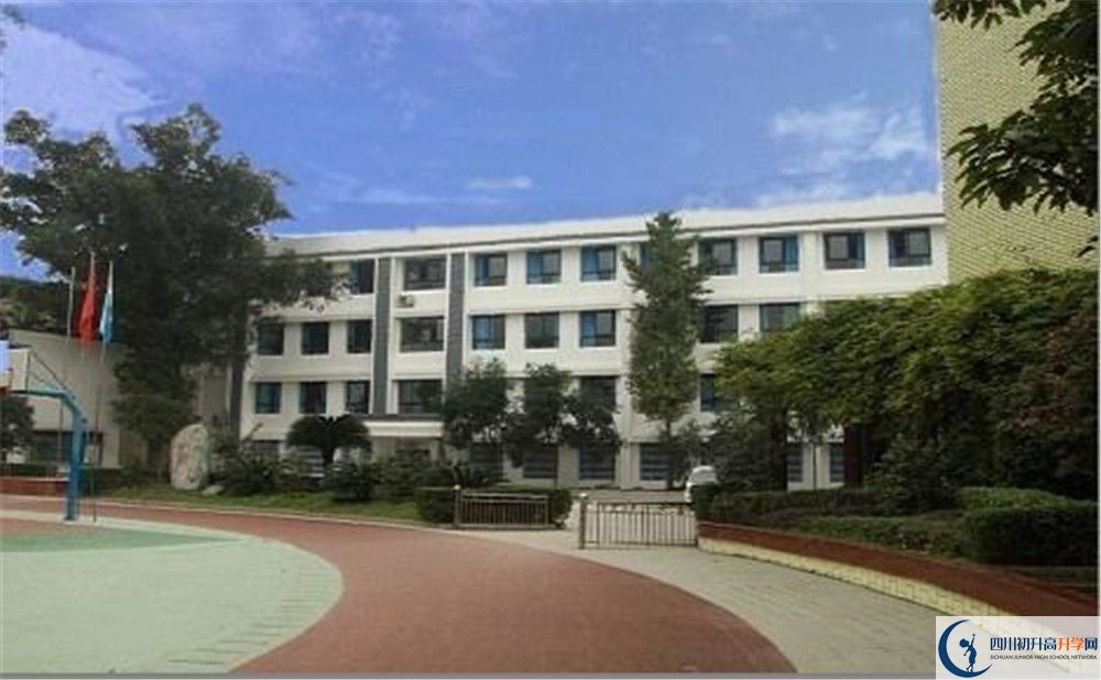 成都市第三十三中學(xué)的位置在哪里？