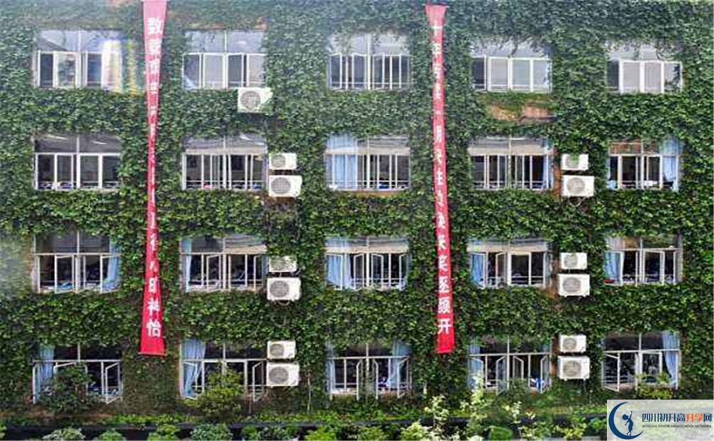 成都華西中學高2020屆高三理綜階段檢測試題在哪看？