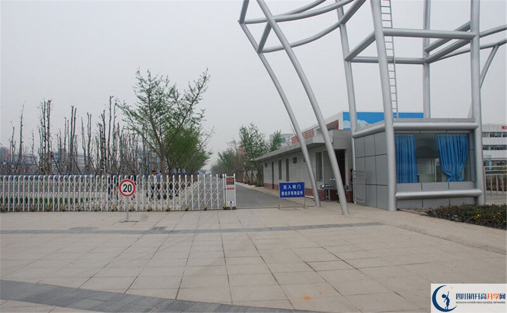 成都航天中學2020年全國排名是多少？
