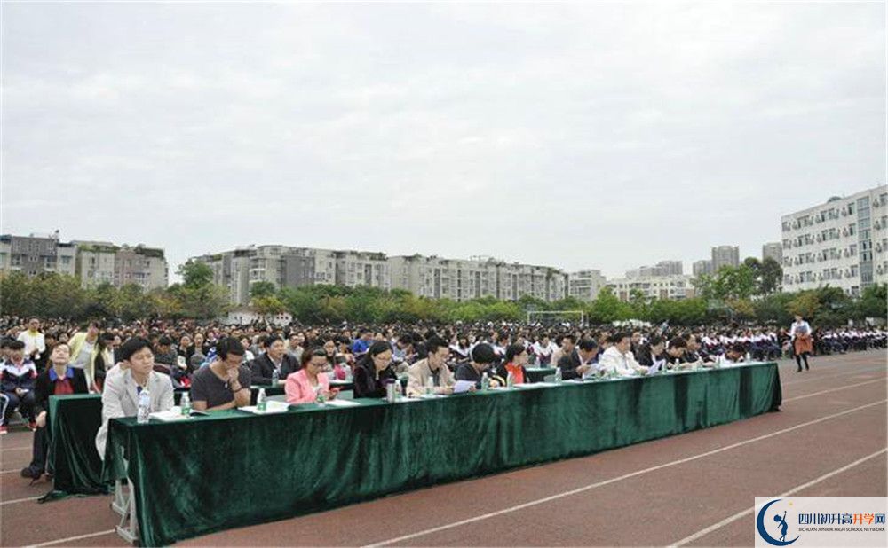 2020龍泉二中高中分班考試是好久？