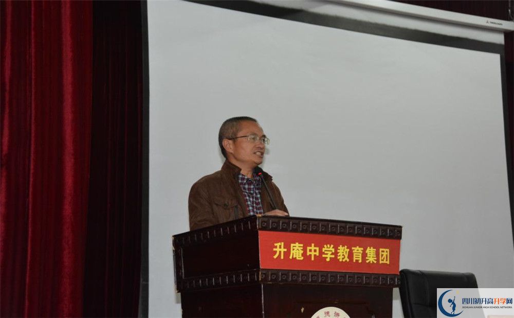 2020升庵中學(xué)高考重點(diǎn)大學(xué)升學(xué)率高不高？