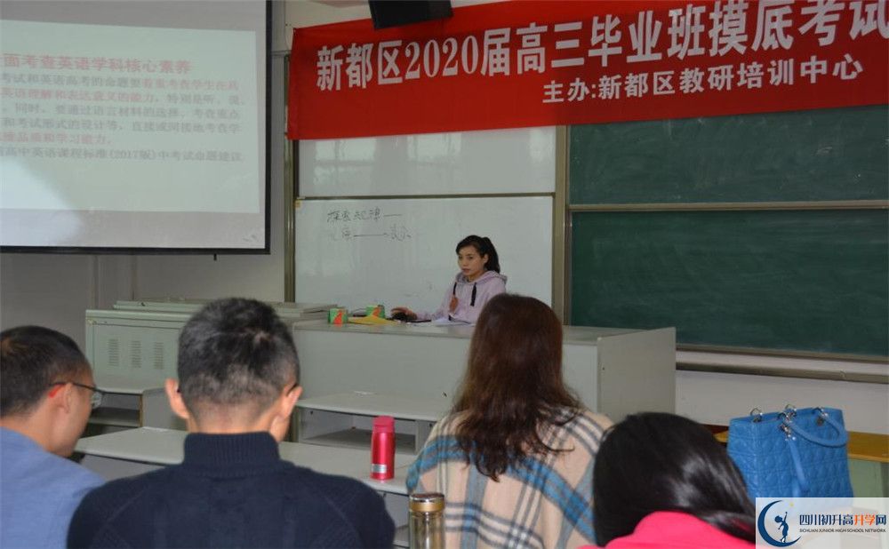 升庵中學(xué)位置在哪里？