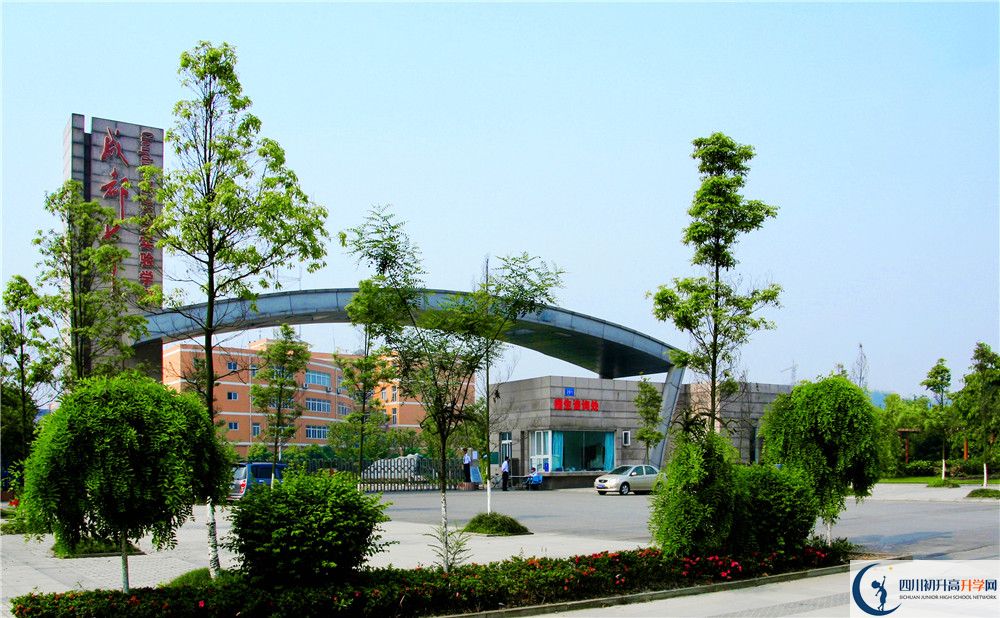 成都七中實(shí)驗(yàn)學(xué)校高2020屆高三理綜階段檢測試題在哪看？