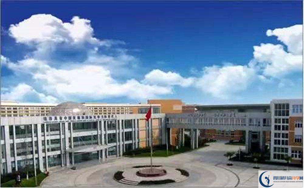 成都七中實驗學(xué)校2020年全國排名是多少？