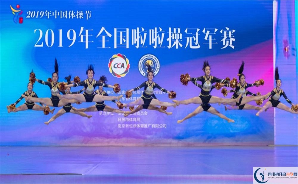 新都二中高2020屆高三理綜階段檢測試題難嗎？