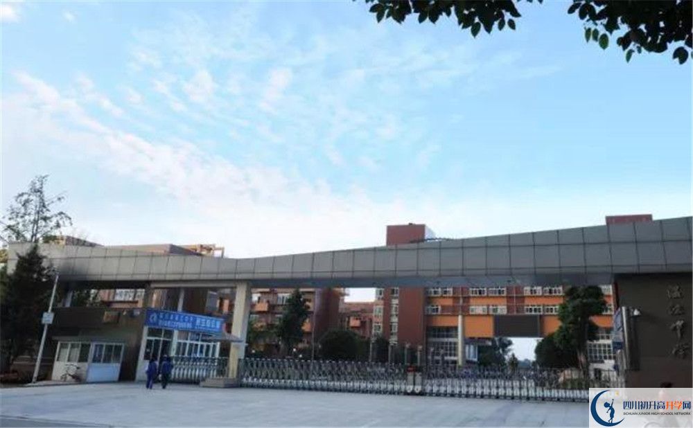 2020溫江中學(xué)高考重點大學(xué)升學(xué)率高嗎？