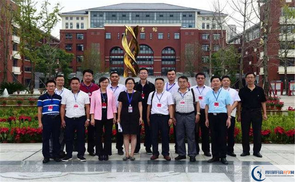2020新都一中高考重點大學升學率高不高？