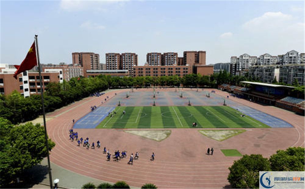 雙流中學實驗學校平行班與實驗班差多少？