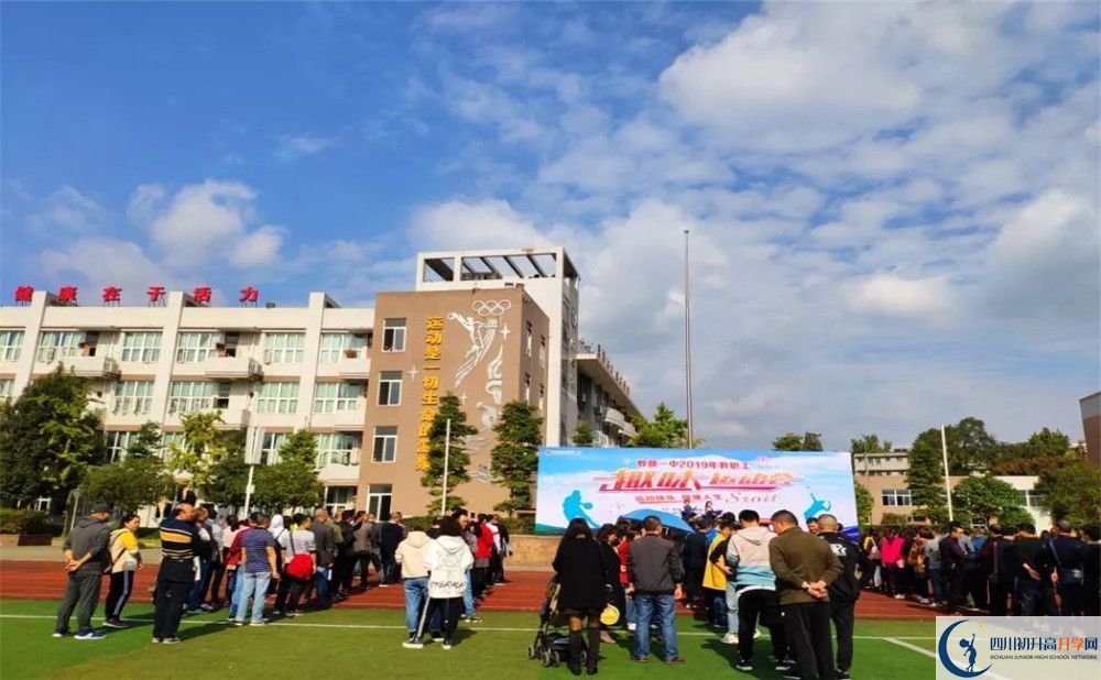 郫縣一中高2020屆高三理綜階段檢測(cè)試題難嗎？