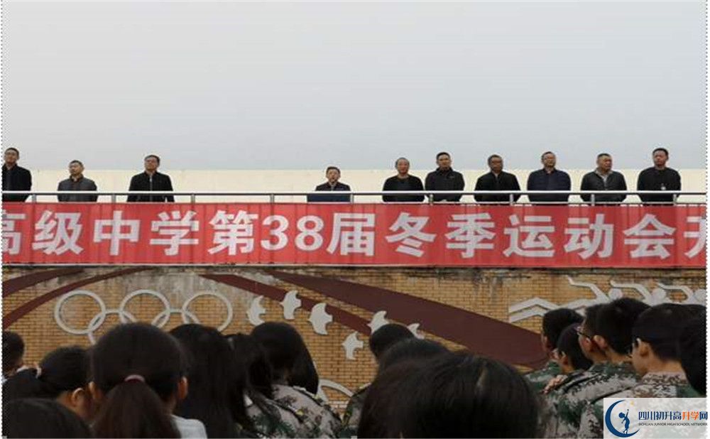 八一聚源高級(jí)中學(xué)平行班與實(shí)驗(yàn)班差多少？