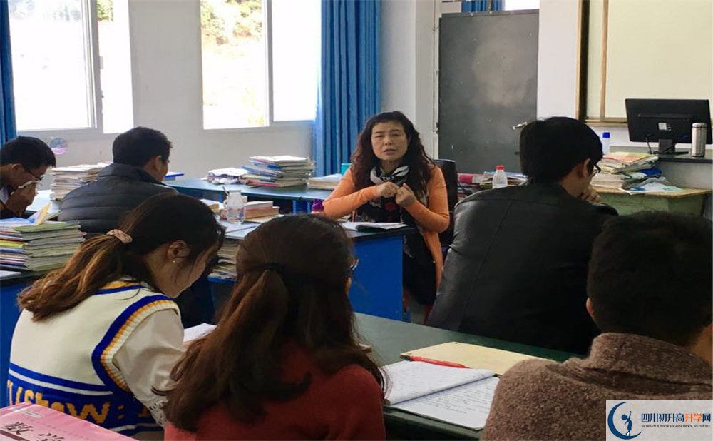 2020彭州一中高中分班考試是好久？