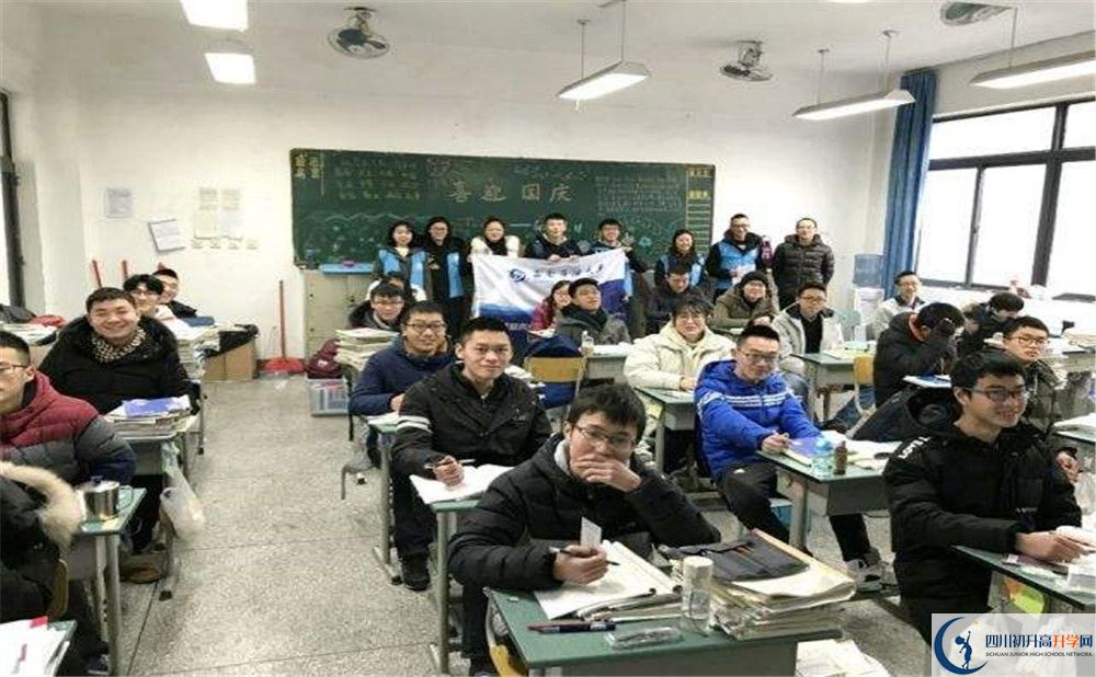 都江堰外國語實驗學校2020屆高三期末試卷在哪里看？