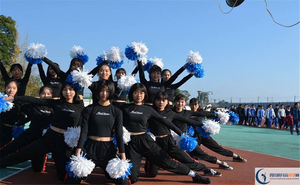 青城山高級(jí)中學(xué)位置在哪里？