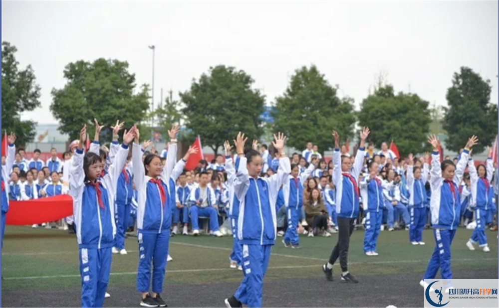 成都石室蜀都中學(xué)平行班與實驗班差多少？