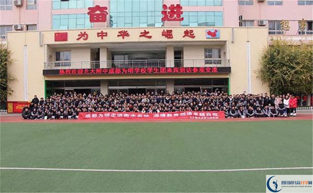 成都新津?yàn)槊鲗W(xué)校高2020屆高三理綜階段檢測(cè)試題哪看？