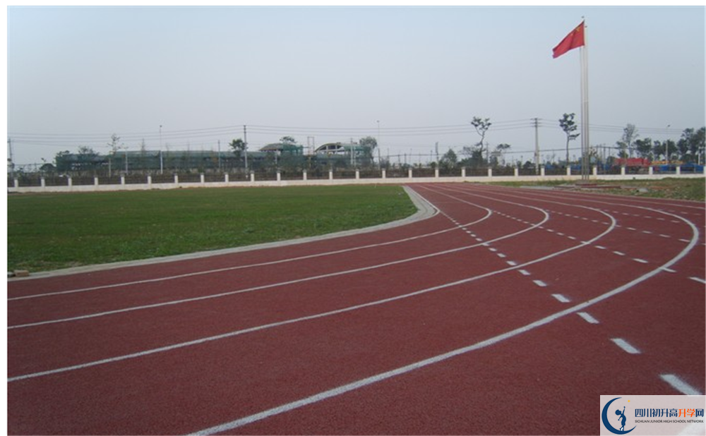 四川師范大學(xué)附屬第三實(shí)驗(yàn)中學(xué)2020年全國排名？