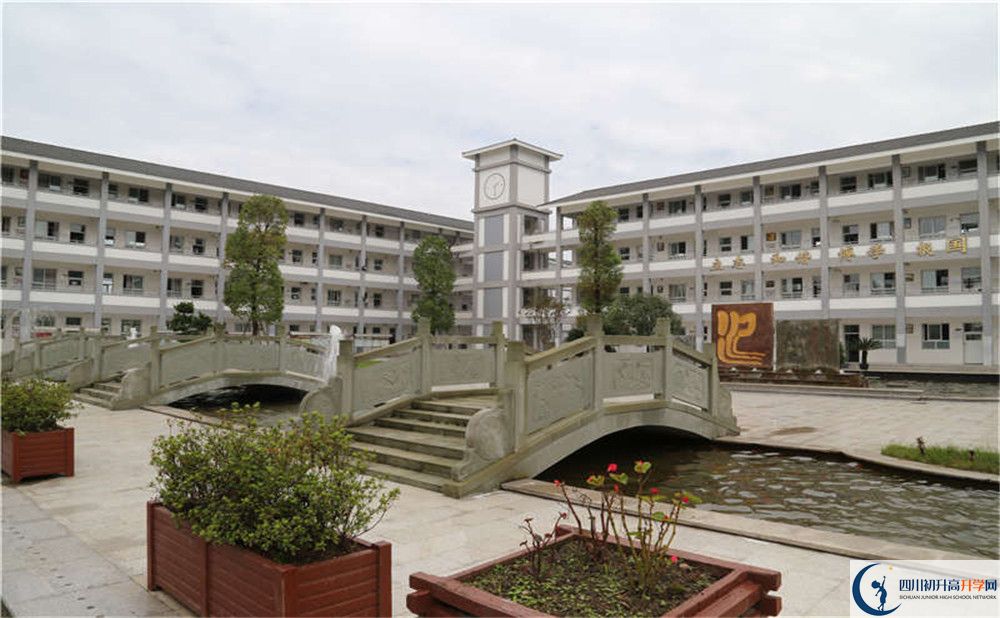 平樂(lè)中學(xué)平行班與實(shí)驗(yàn)班差多少？
