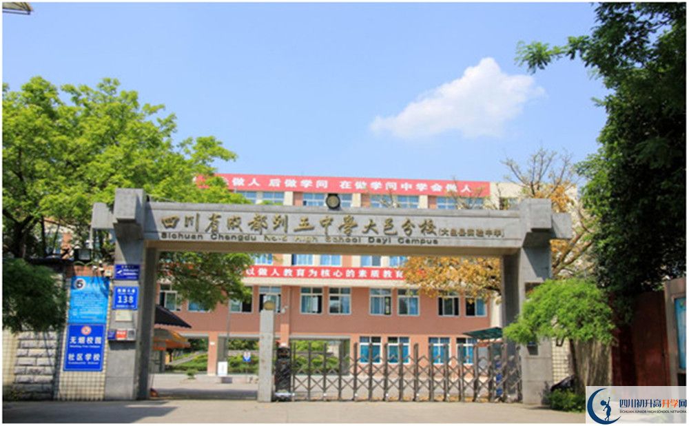 大邑縣實驗中學高2020屆高三理綜階段檢測試題難嗎？