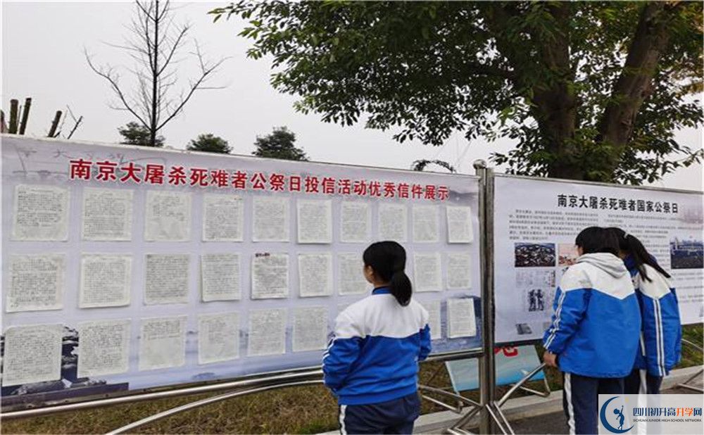 華潤(rùn)高級(jí)中學(xué)平行班與實(shí)驗(yàn)班差多少？