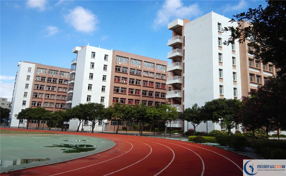 新津中學(xué)2020屆高三期末試卷在哪里看？
