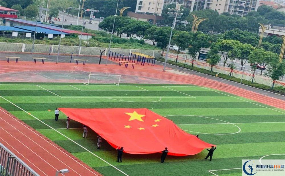 成都七中嘉祥外國語學(xué)校在全國高中排名是多少？