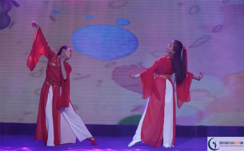 2020北京第二外國語學(xué)院成都附屬中學(xué)期末試卷數(shù)學(xué)在哪看？